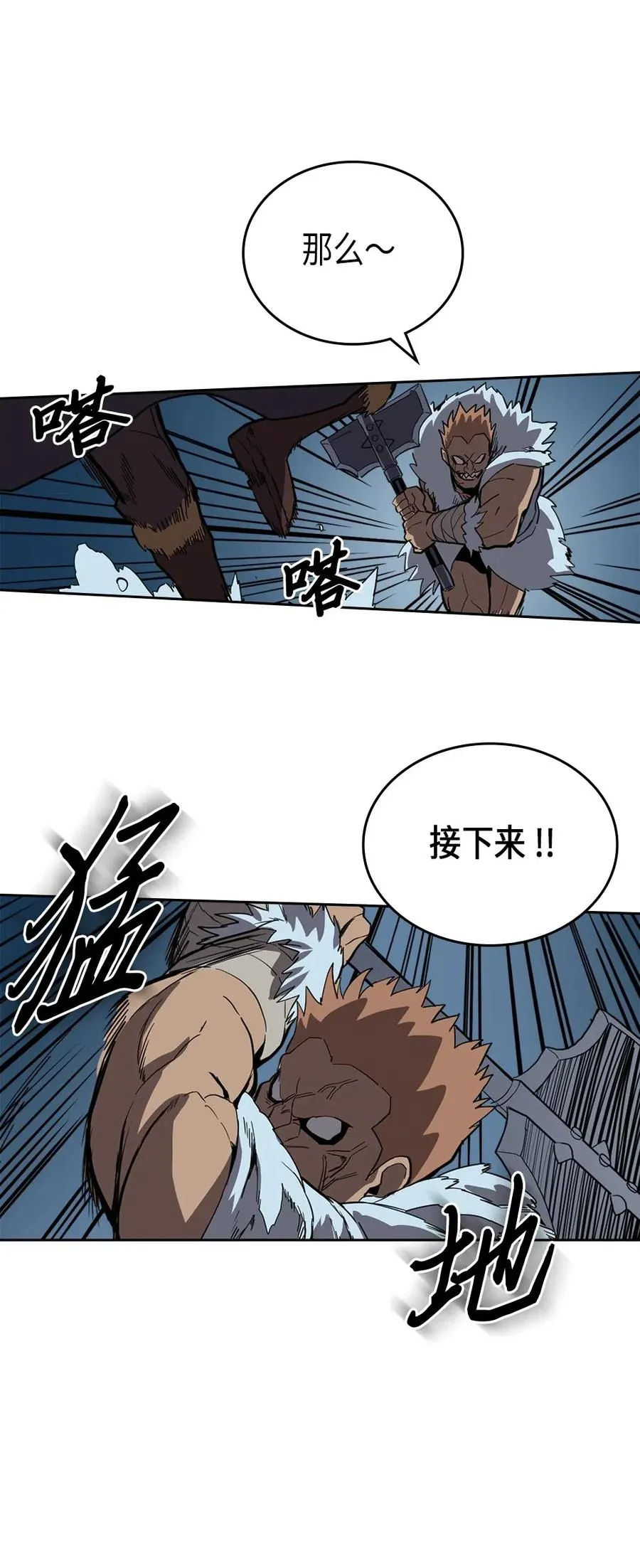 057 57 第42页
