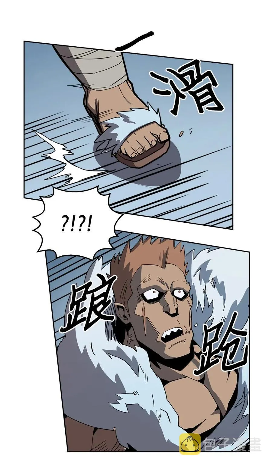 057 57 第47页