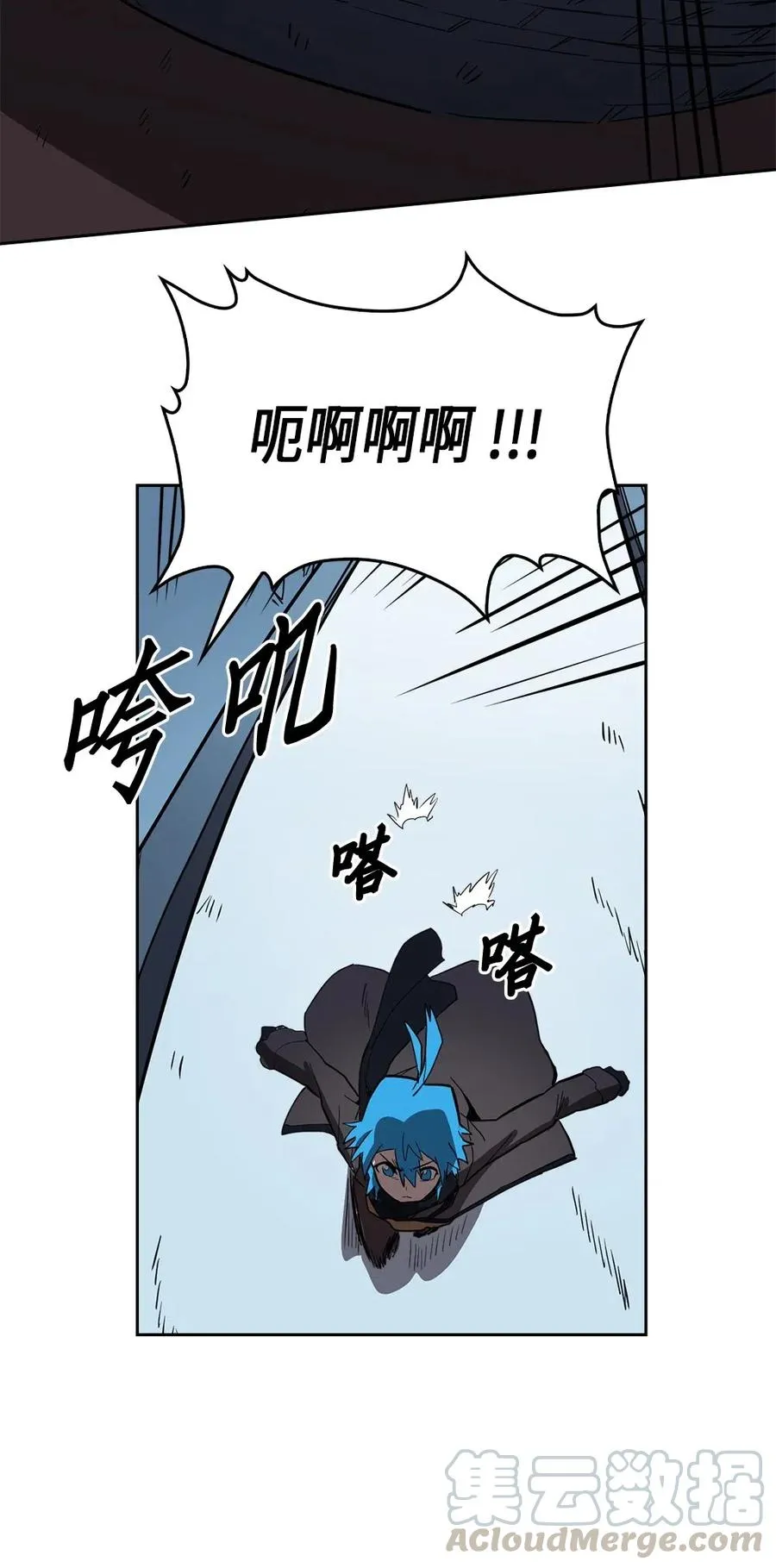 057 57 第49页