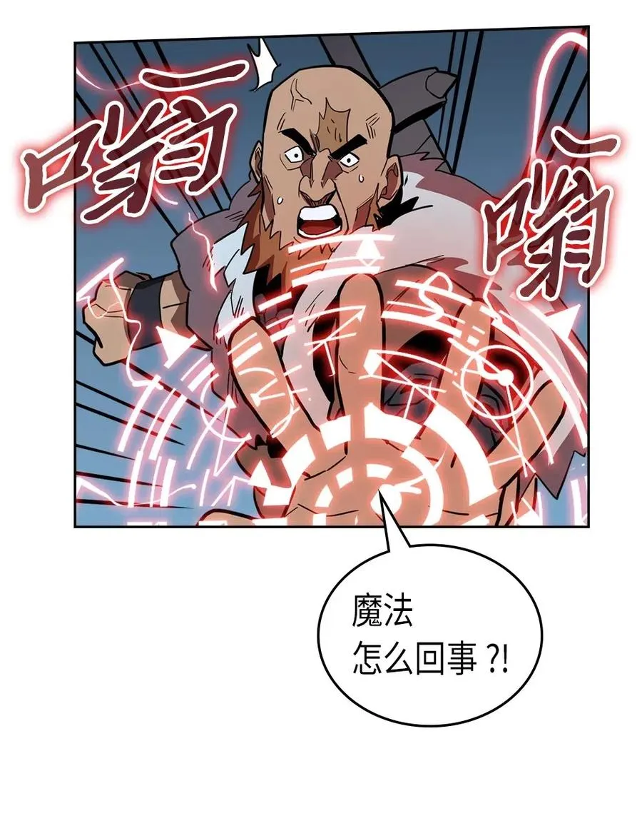 057 57 第51页