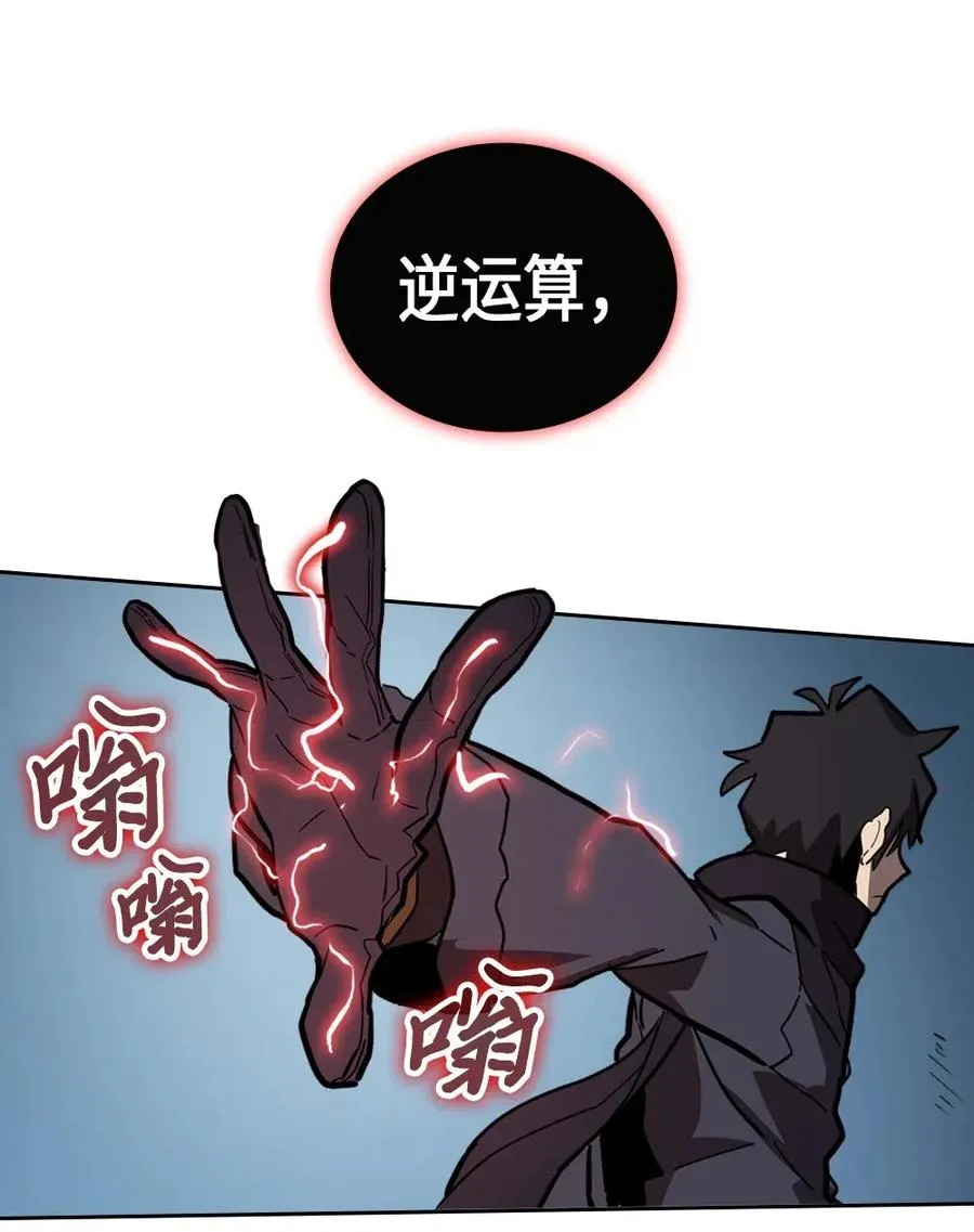 057 57 第52页