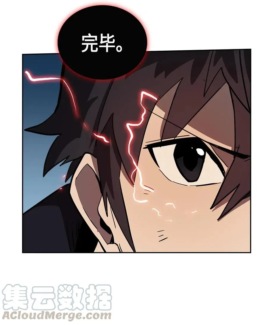 057 57 第53页