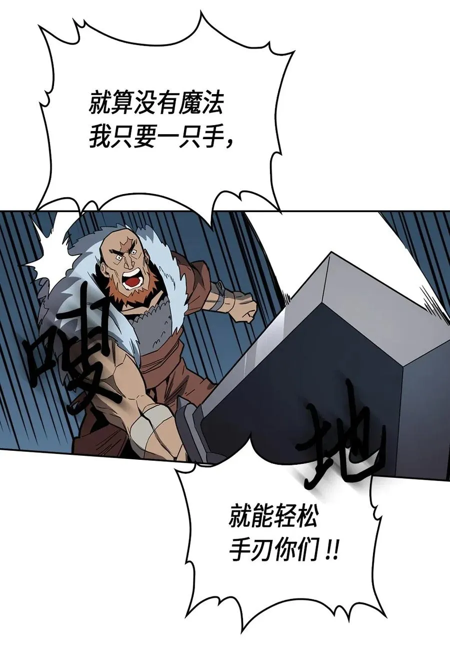 057 57 第54页