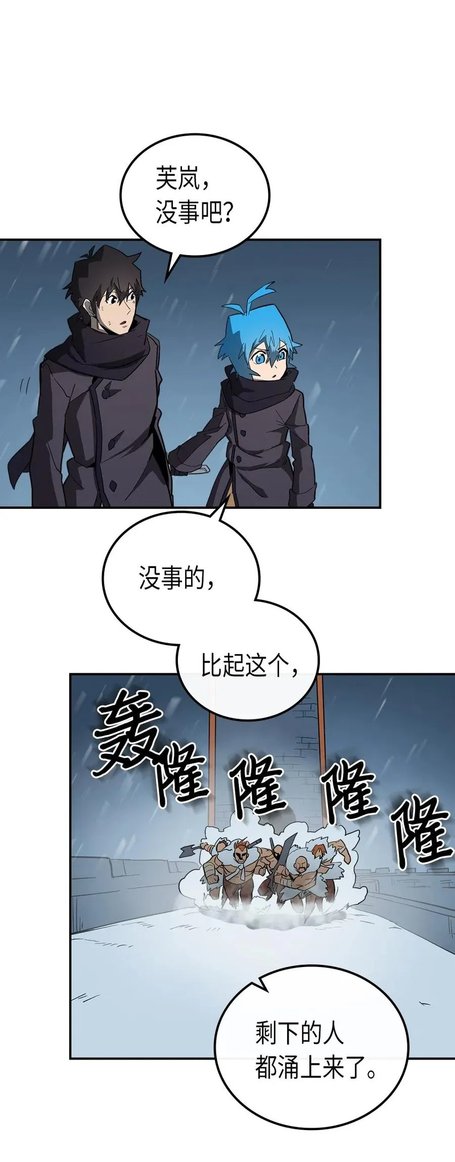 057 57 第64页