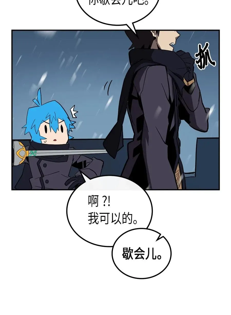 057 57 第66页