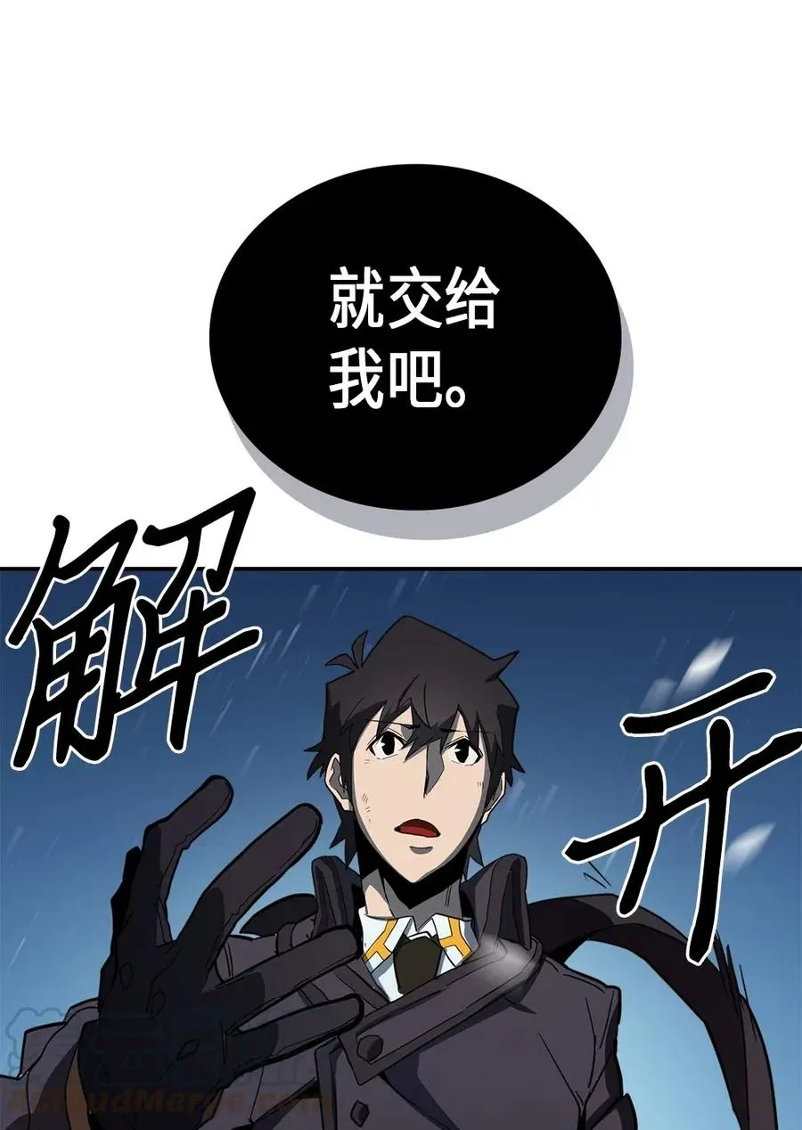 057 57 第69页
