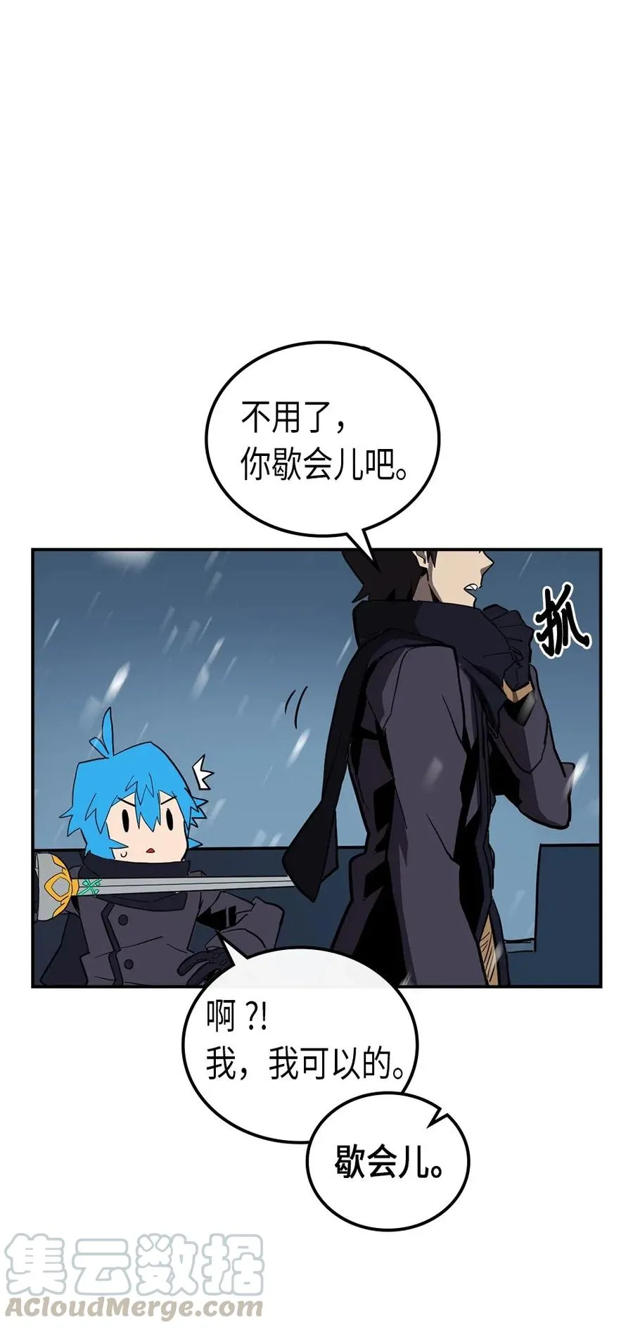 058 58 第1页