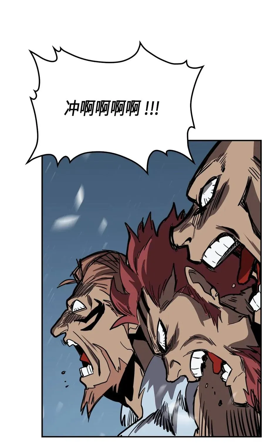 058 58 第2页