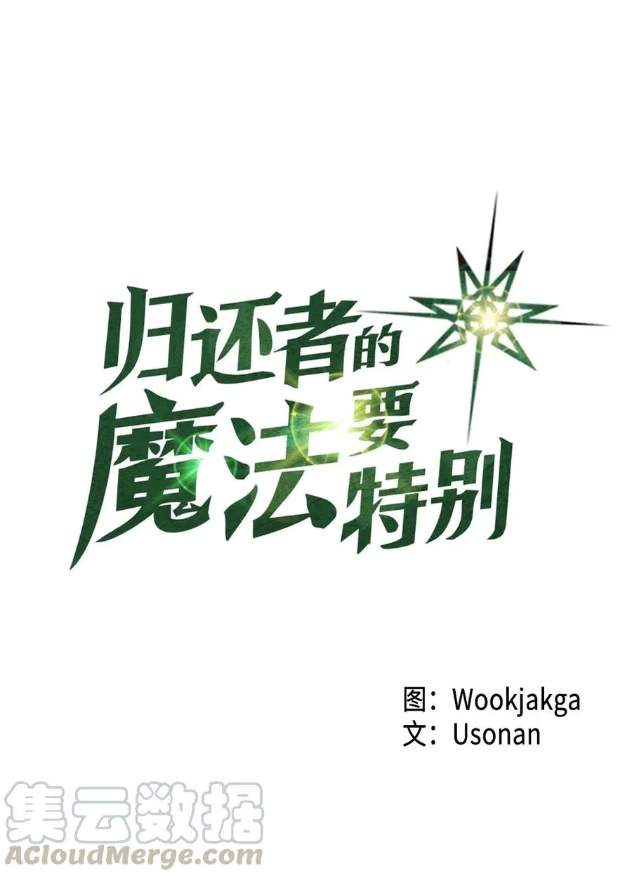 058 58 第5页