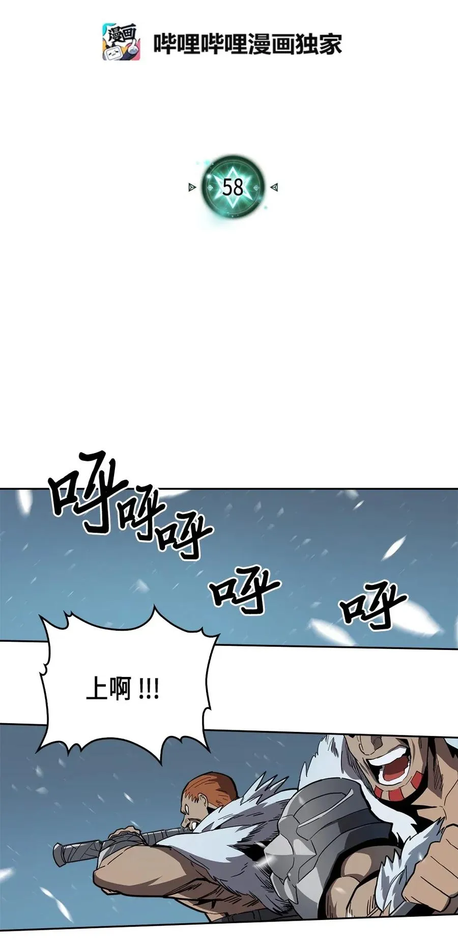 058 58 第6页