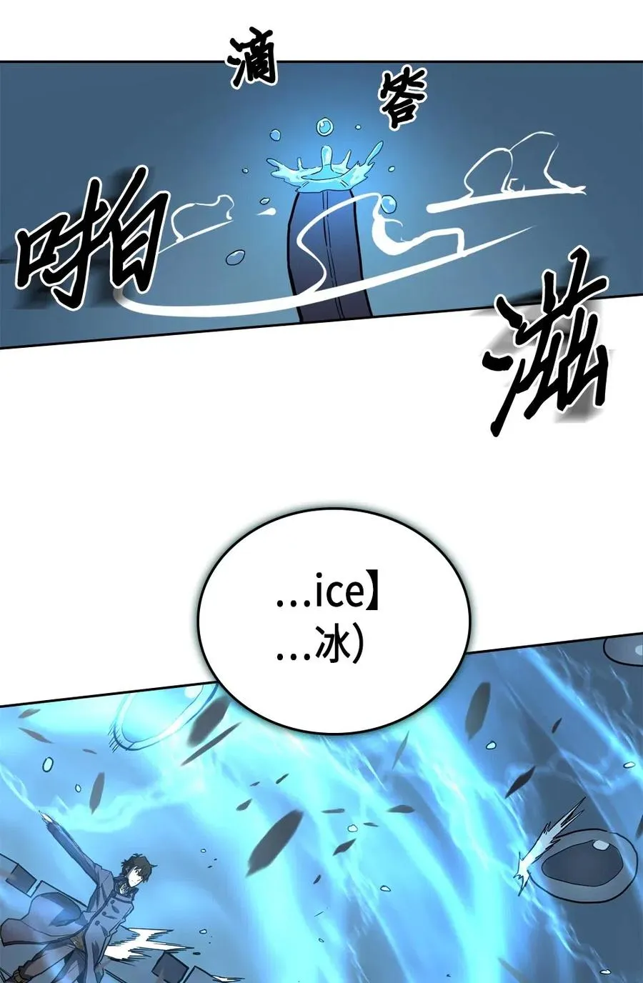 058 58 第8页