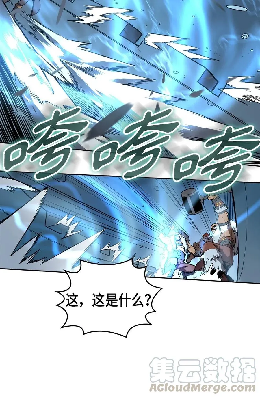 058 58 第9页
