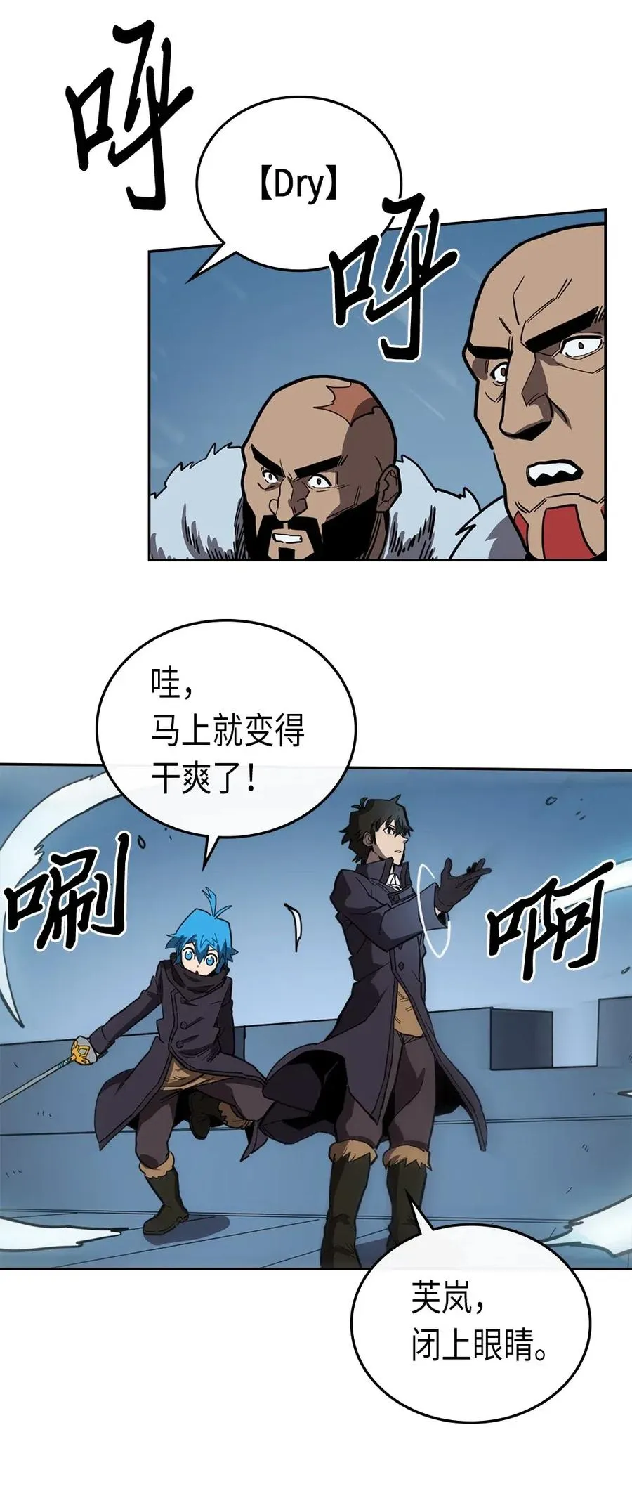 058 58 第11页