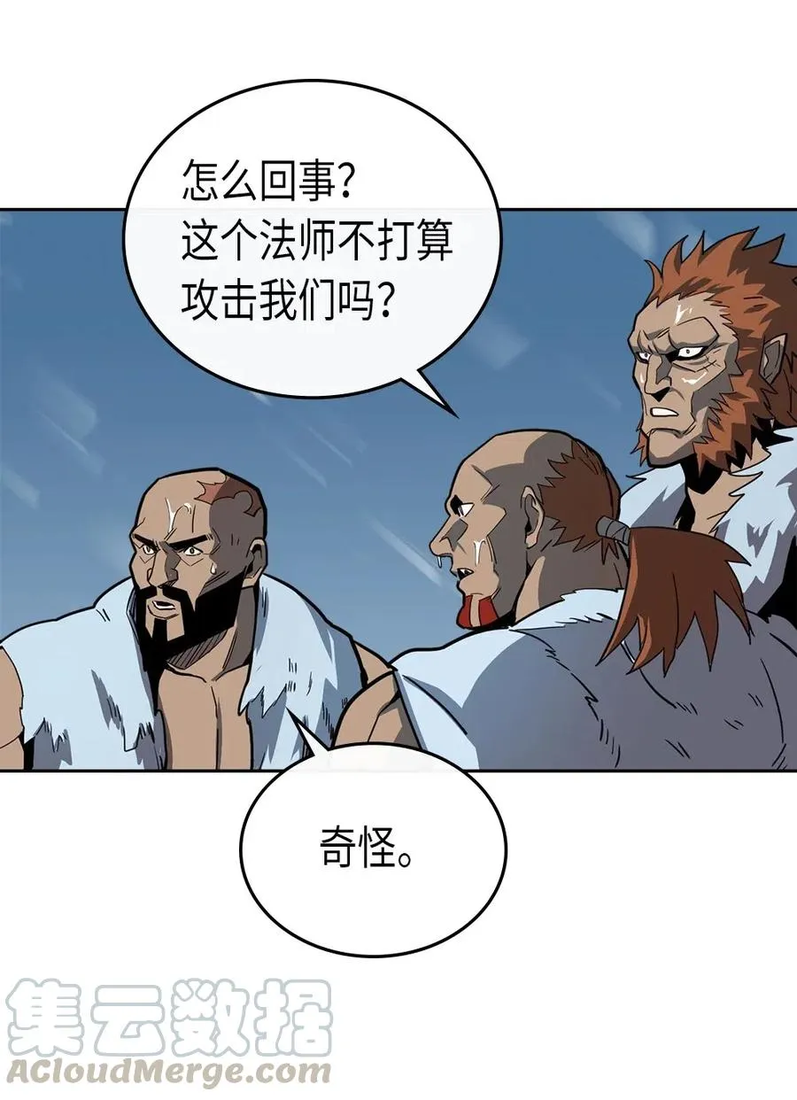 058 58 第13页
