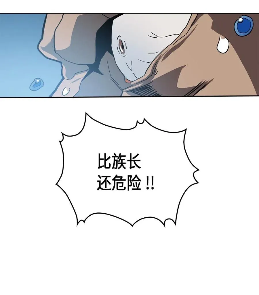 058 58 第15页