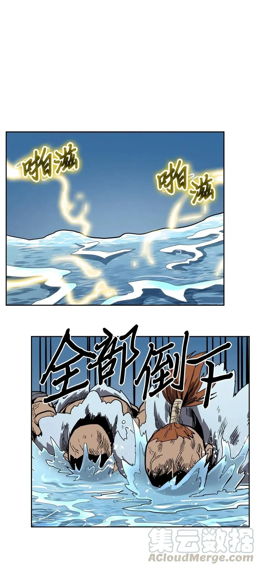 058 58 第25页