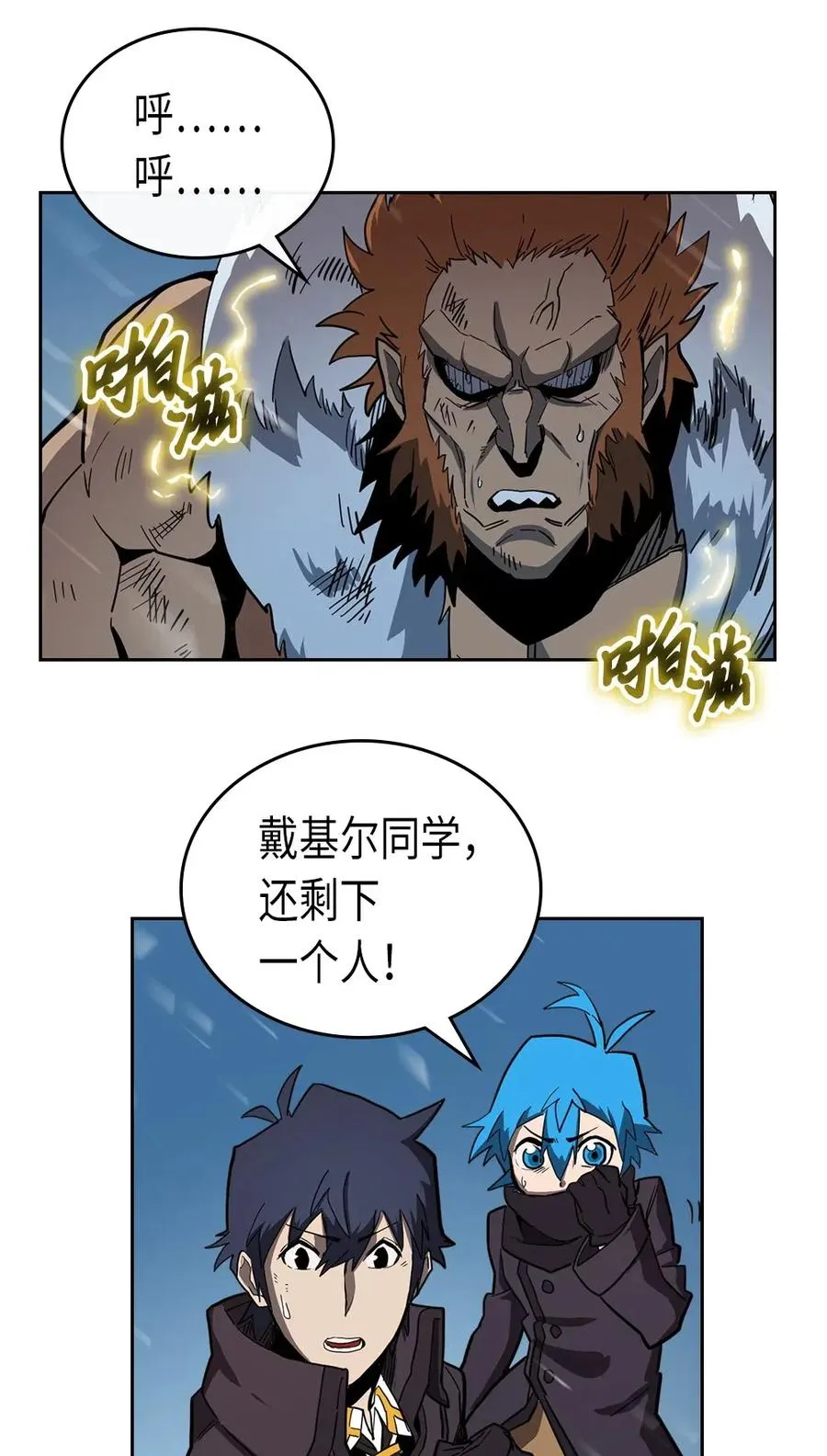 058 58 第27页