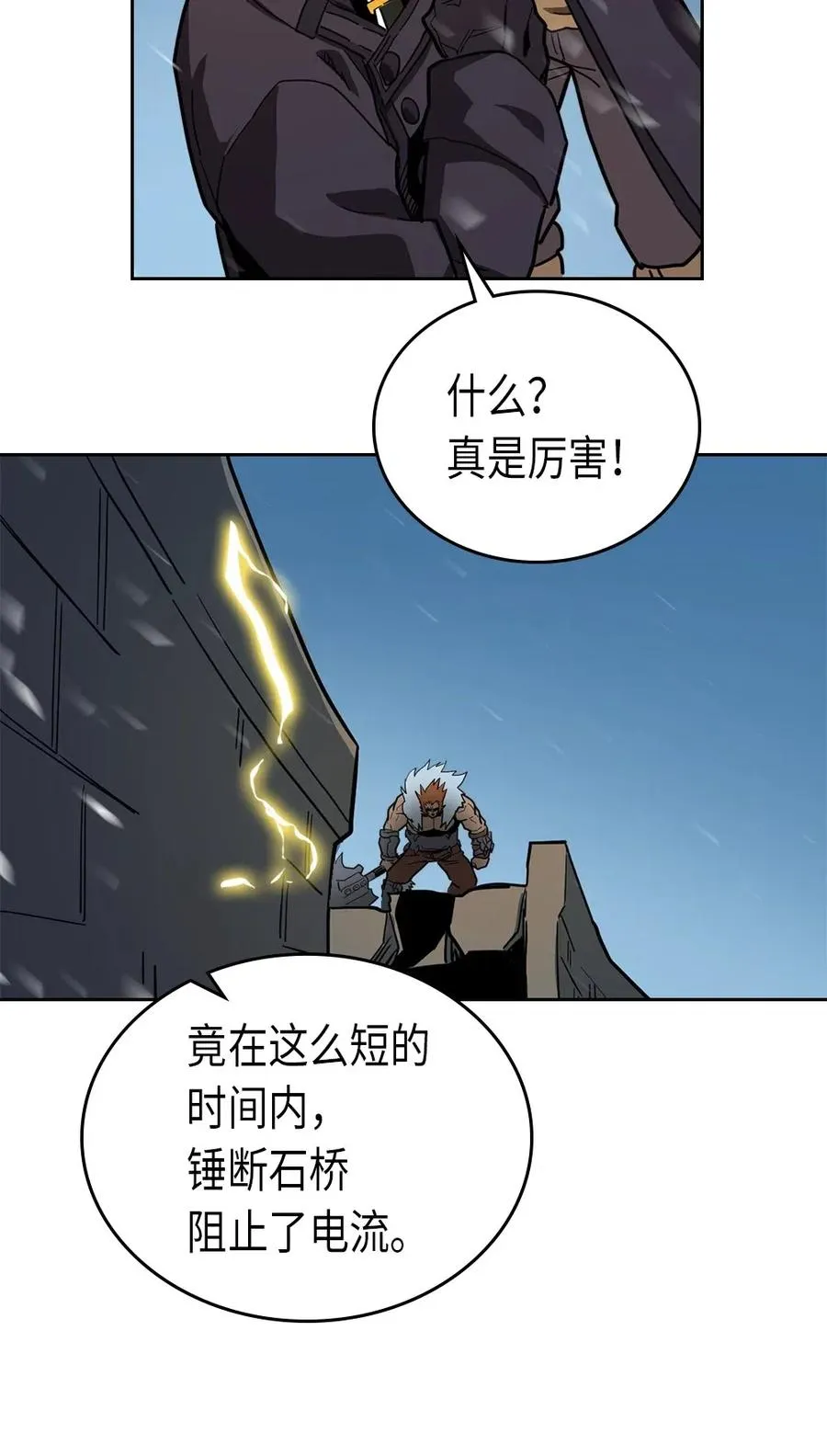 058 58 第28页