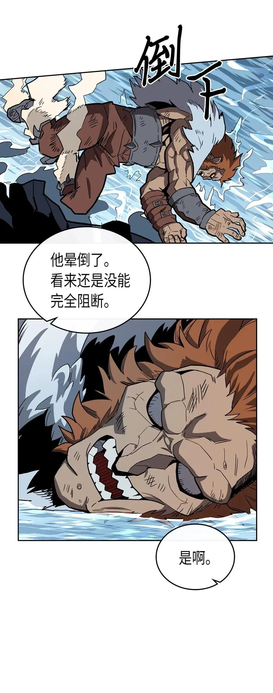 058 58 第31页