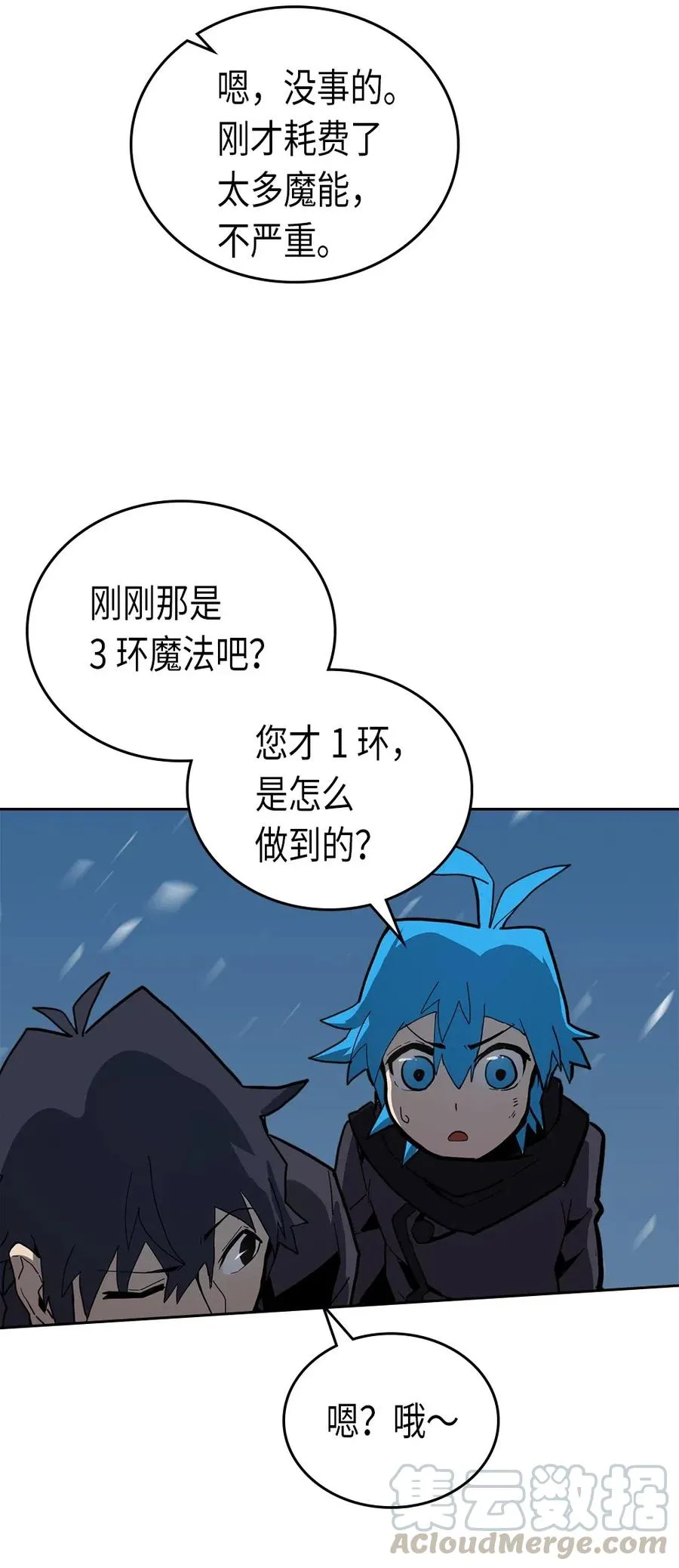 058 58 第33页