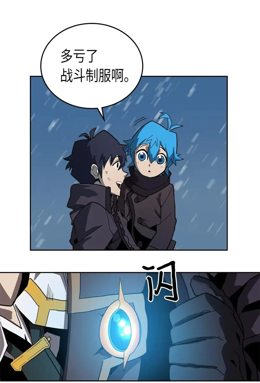 058 58 第34页
