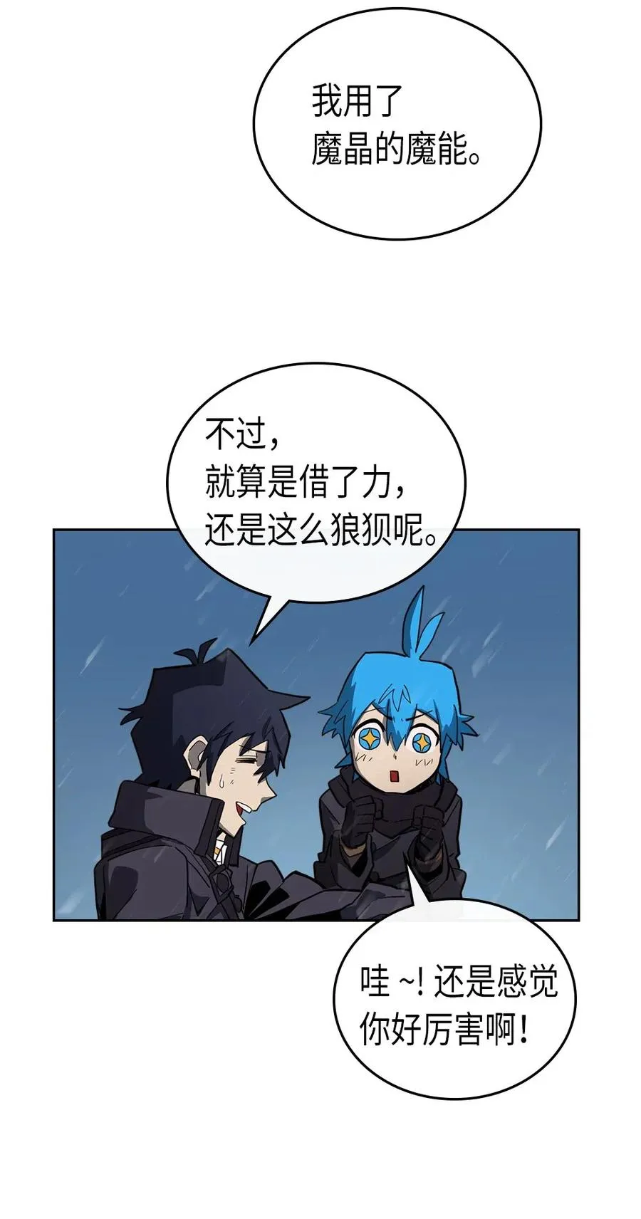 058 58 第35页
