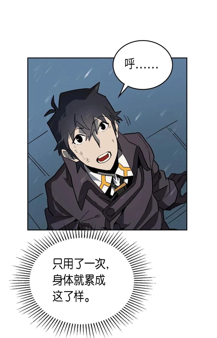 058 58 第36页