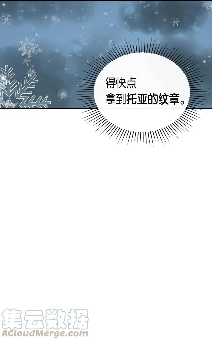 058 58 第37页