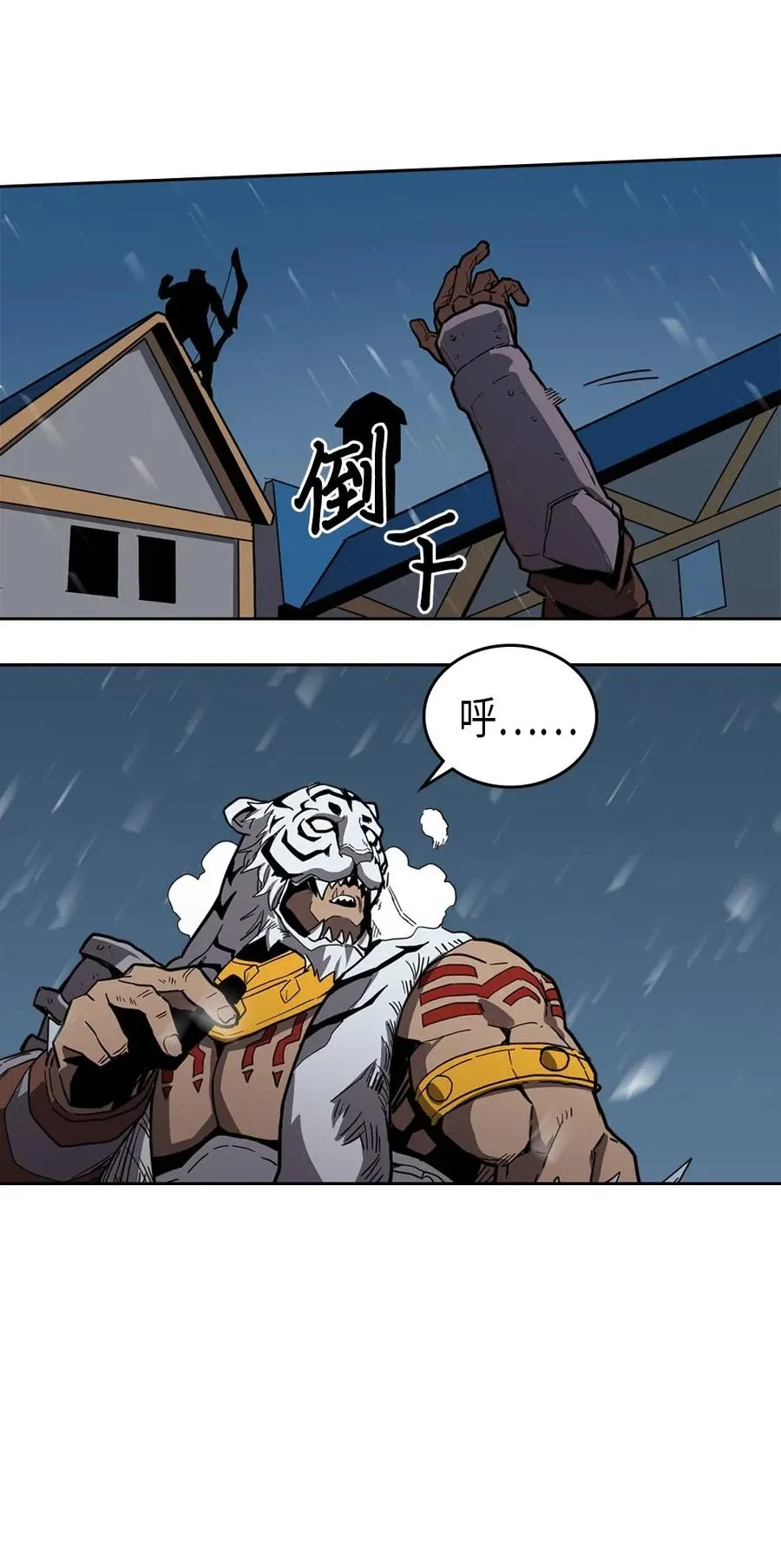 058 58 第39页