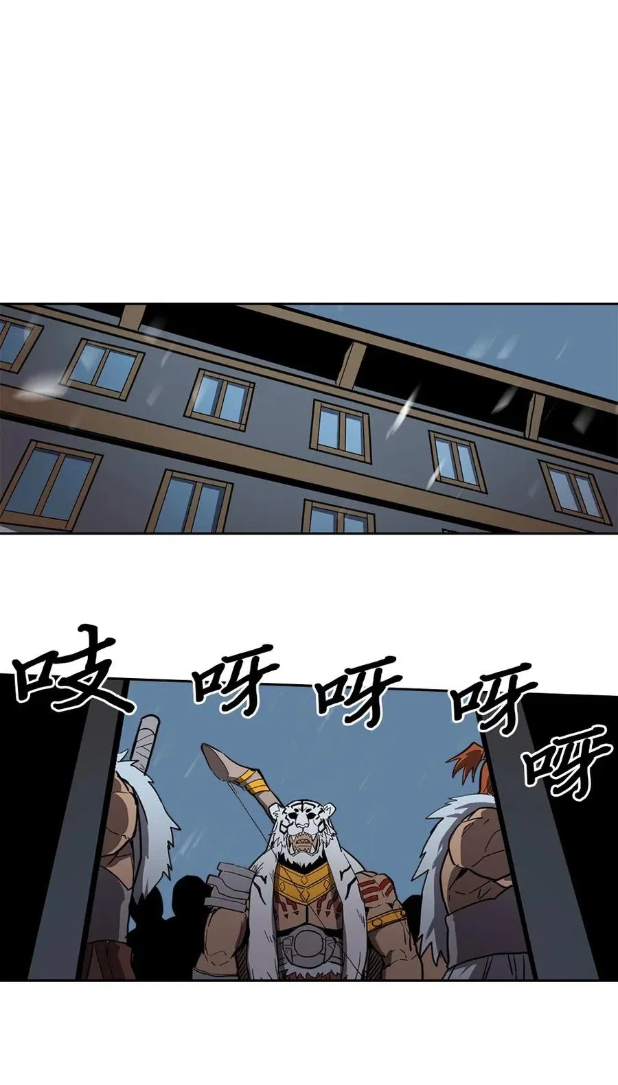 058 58 第40页