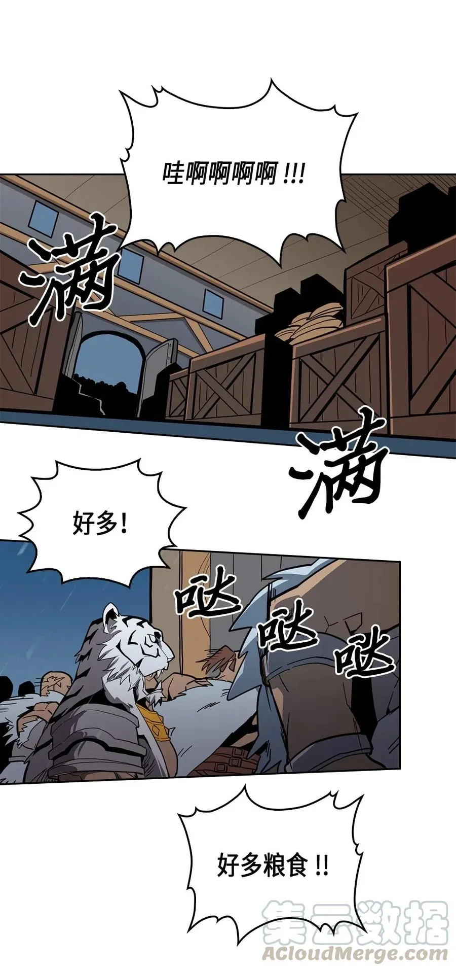 058 58 第41页