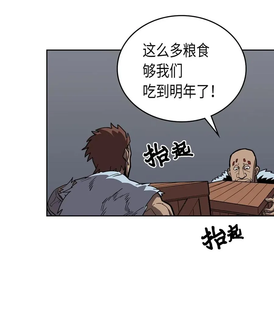 058 58 第42页