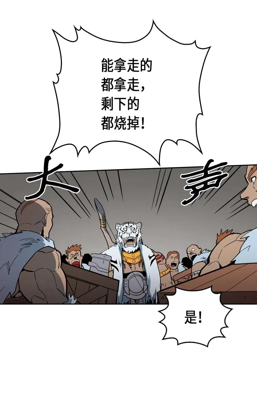 058 58 第43页