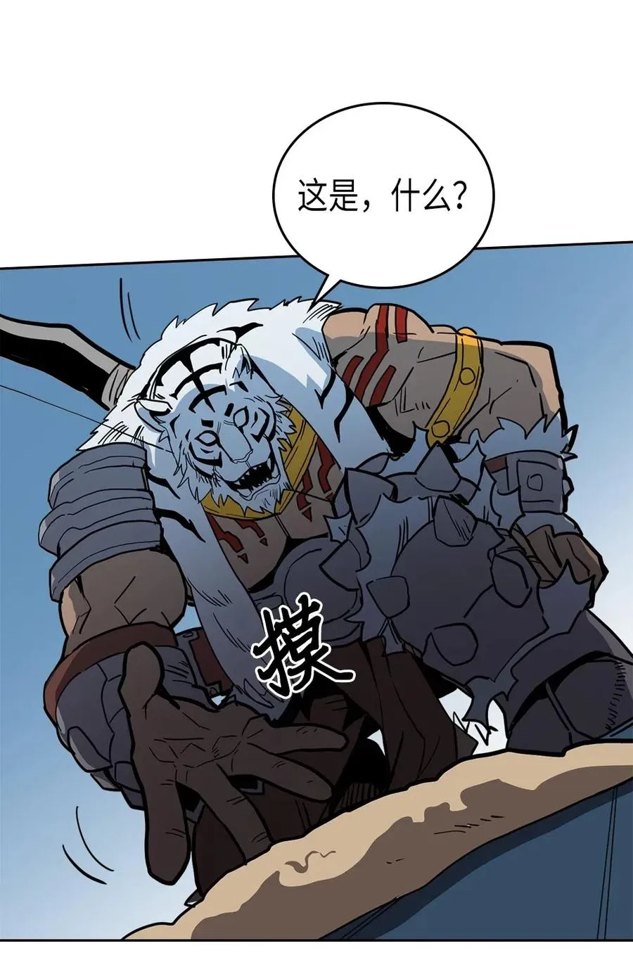 058 58 第46页