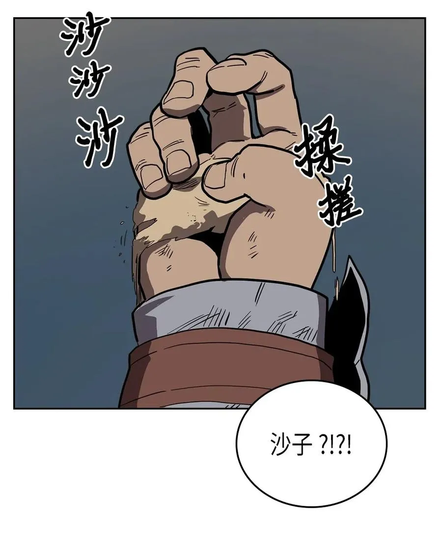 058 58 第47页