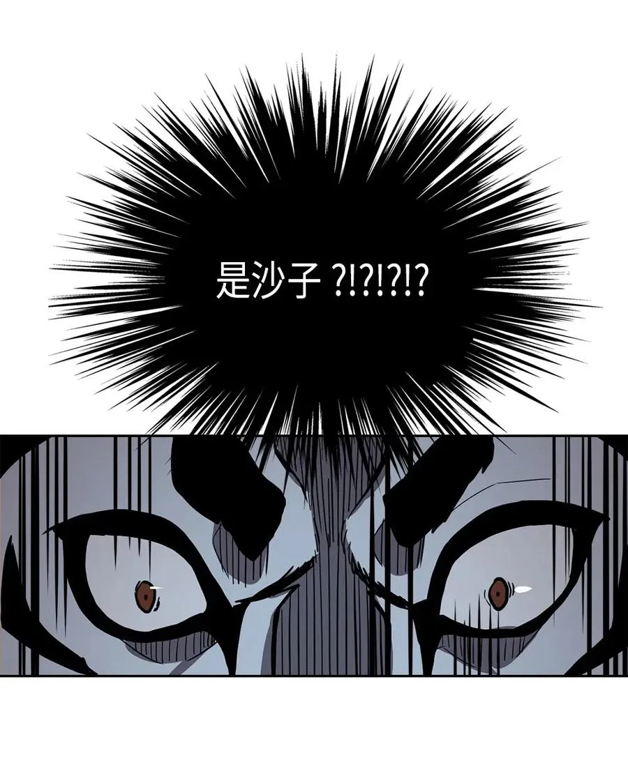 058 58 第48页