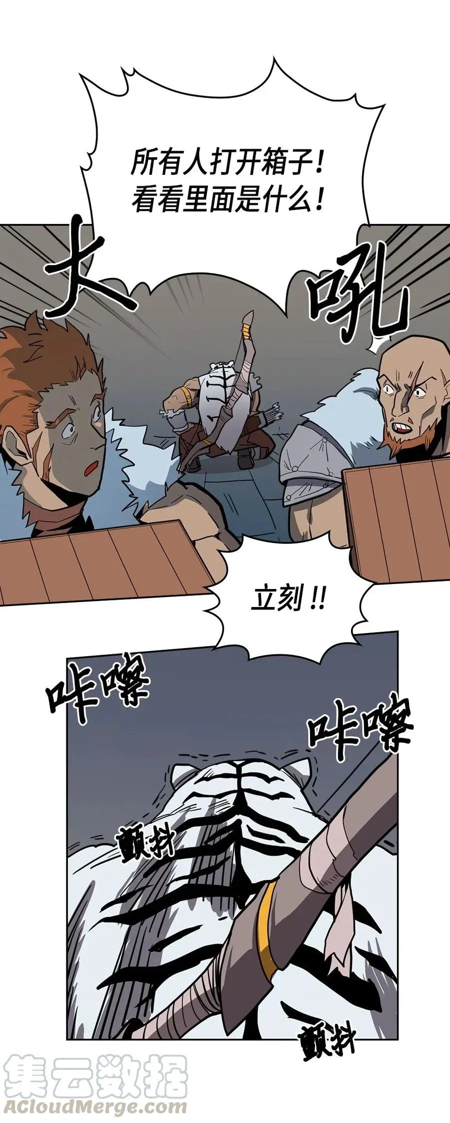 058 58 第49页
