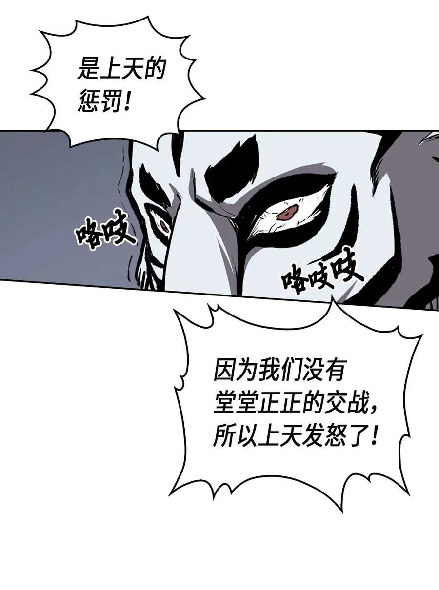 058 58 第51页