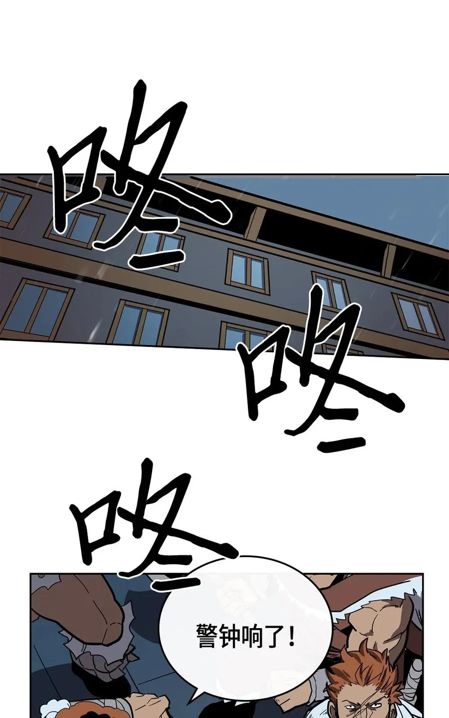 058 58 第52页
