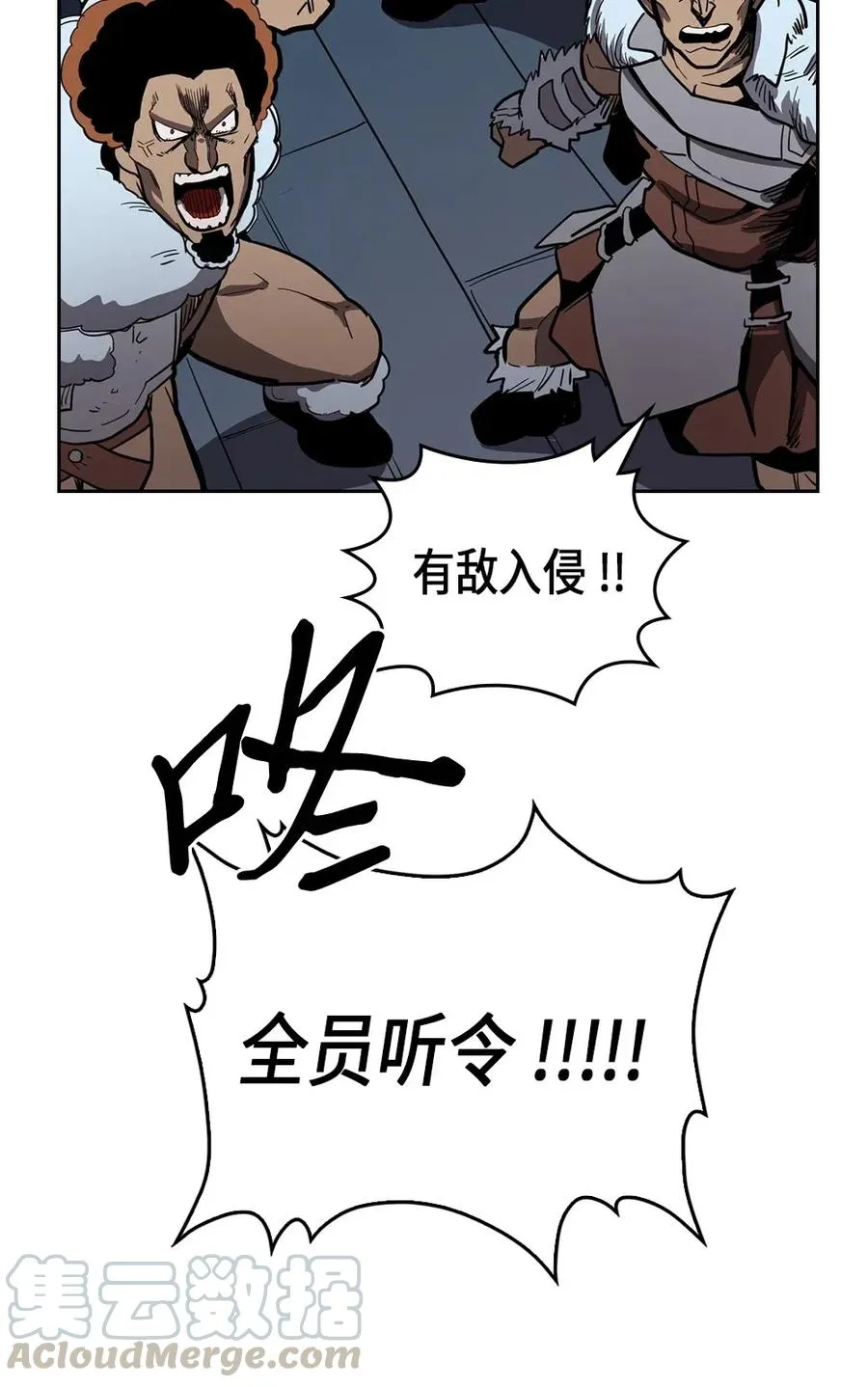 058 58 第53页
