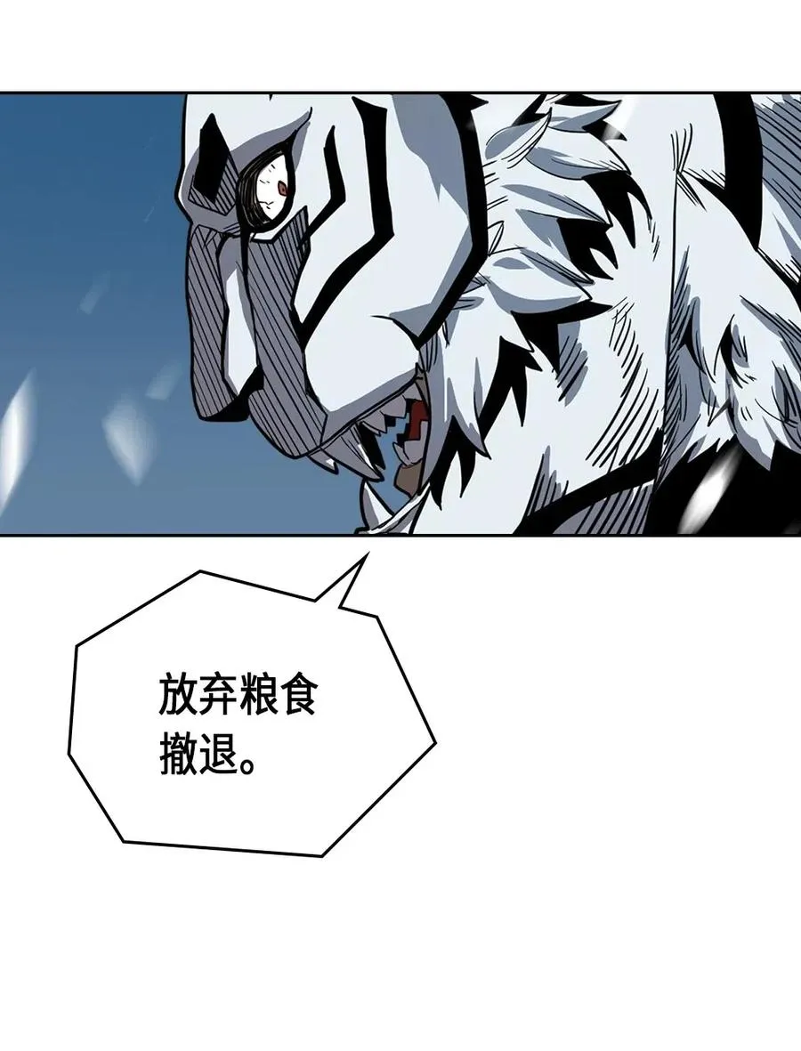 058 58 第54页