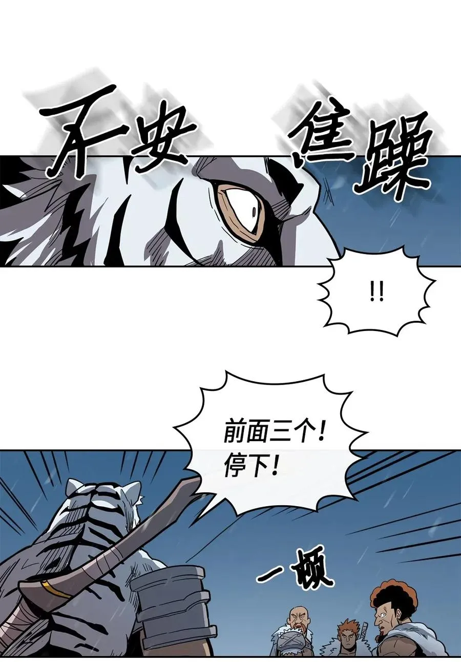 058 58 第56页