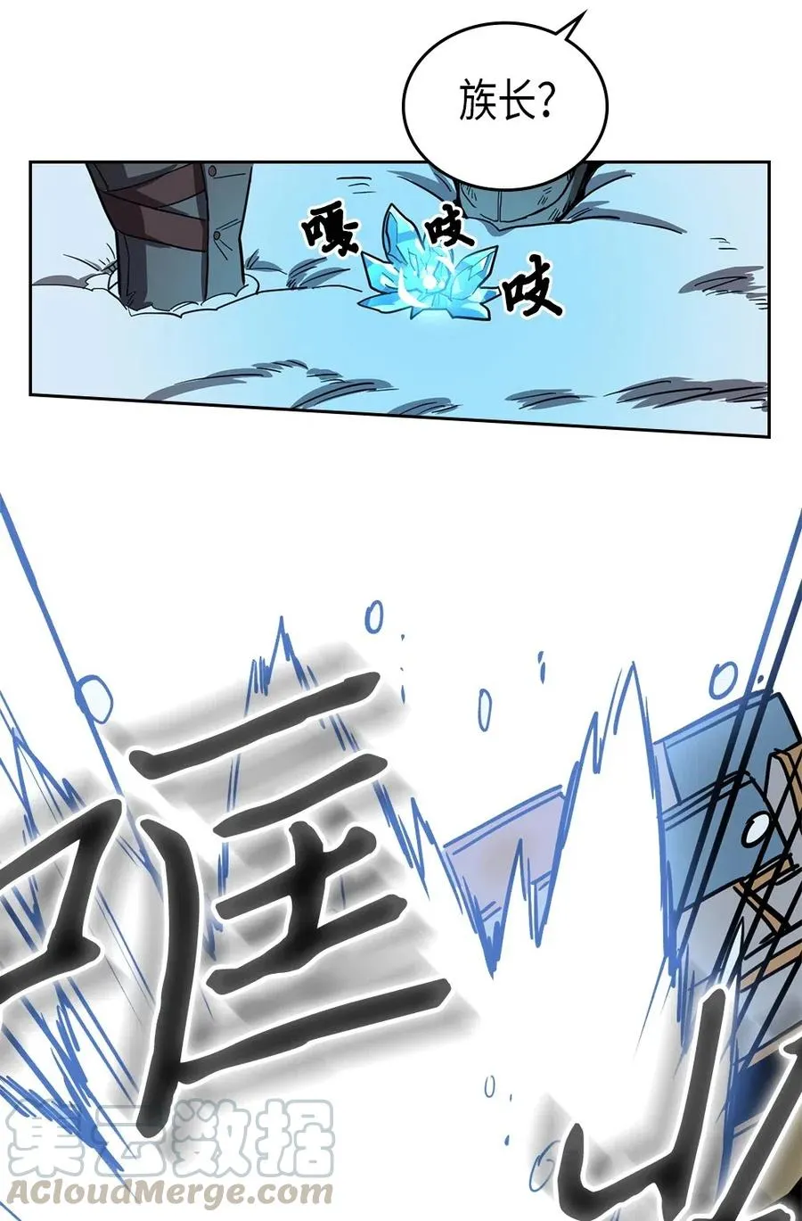 058 58 第57页