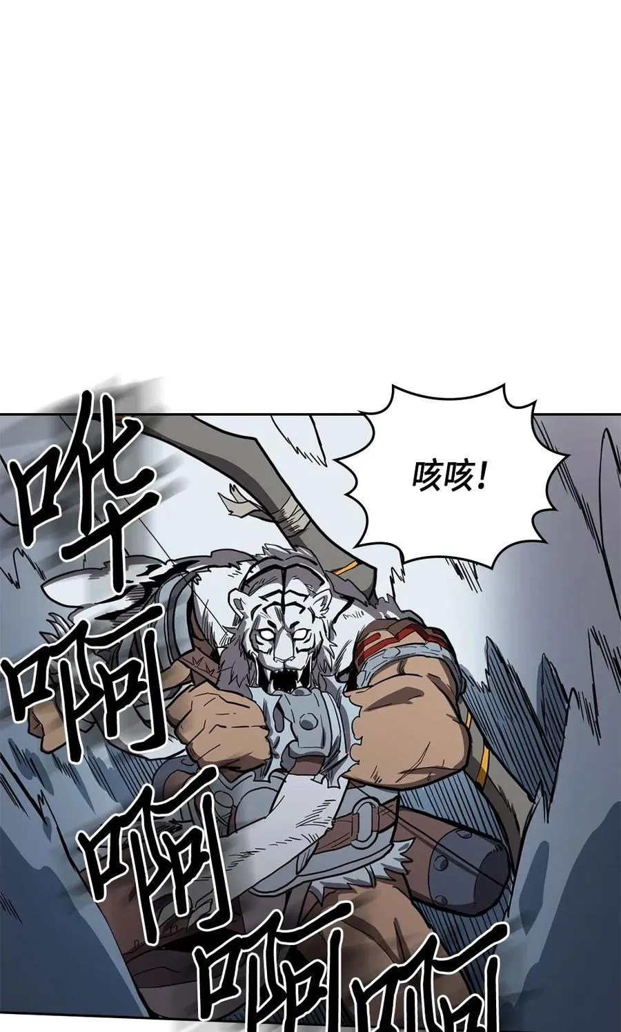 058 58 第59页