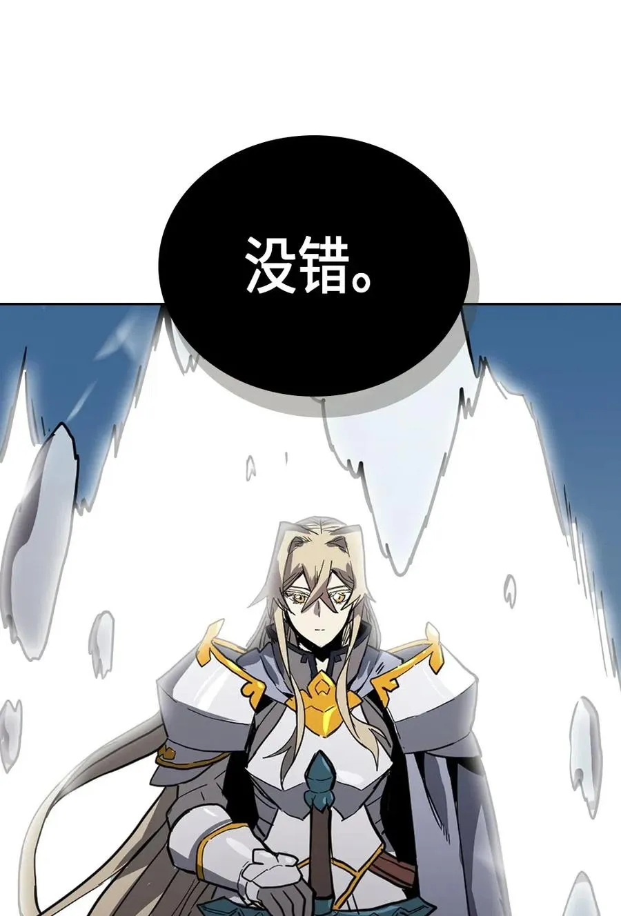 058 58 第63页