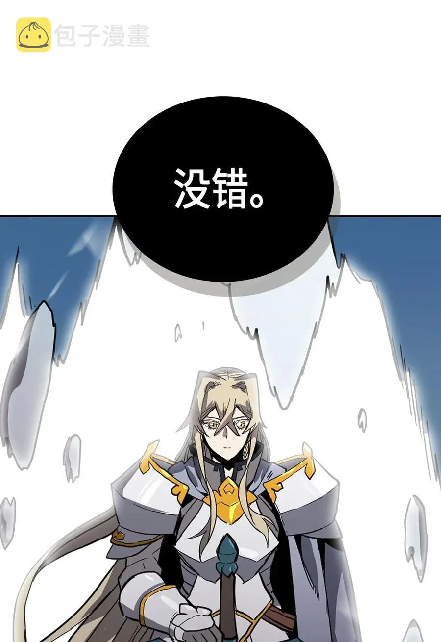 059 59 第3页