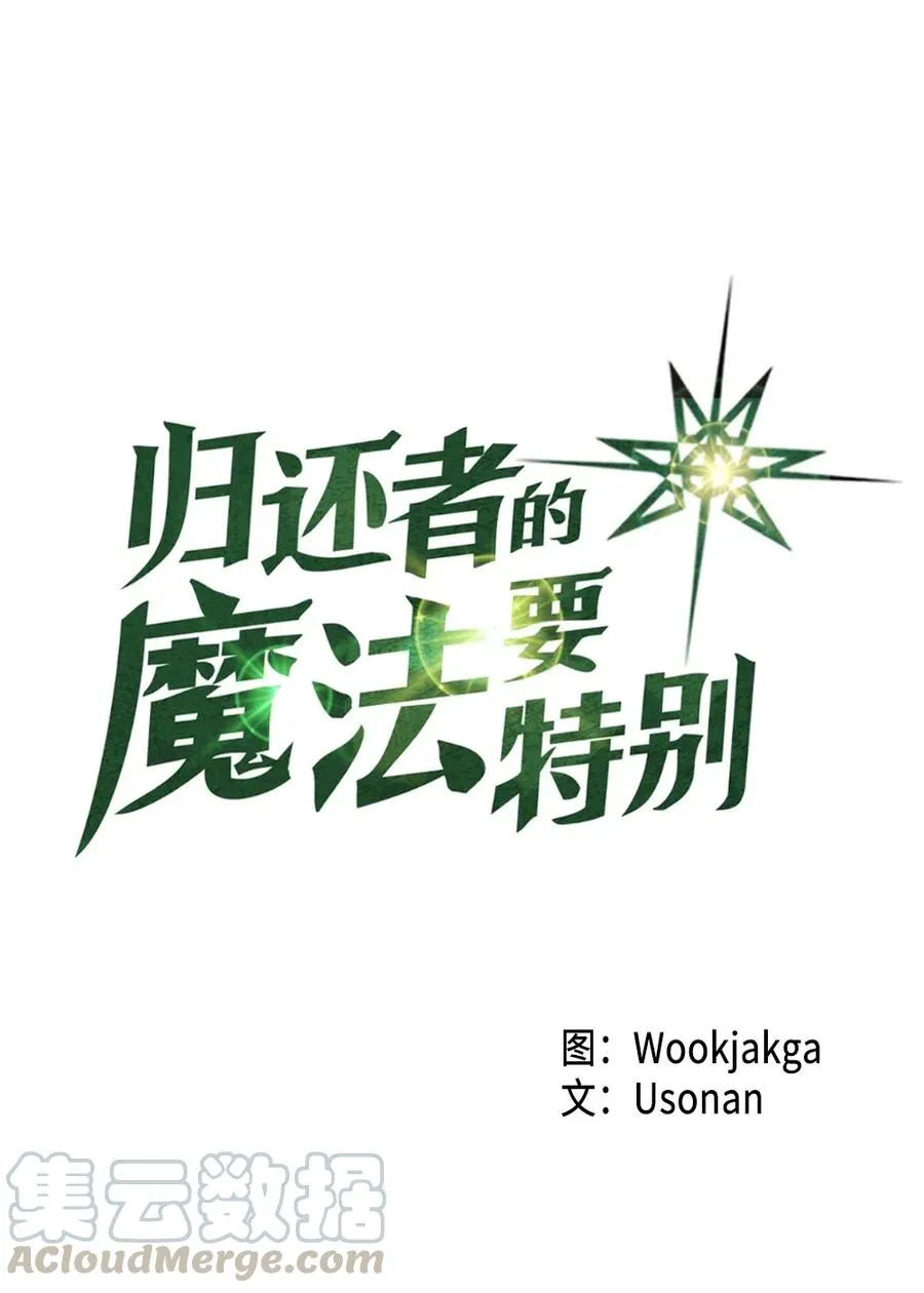059 59 第5页