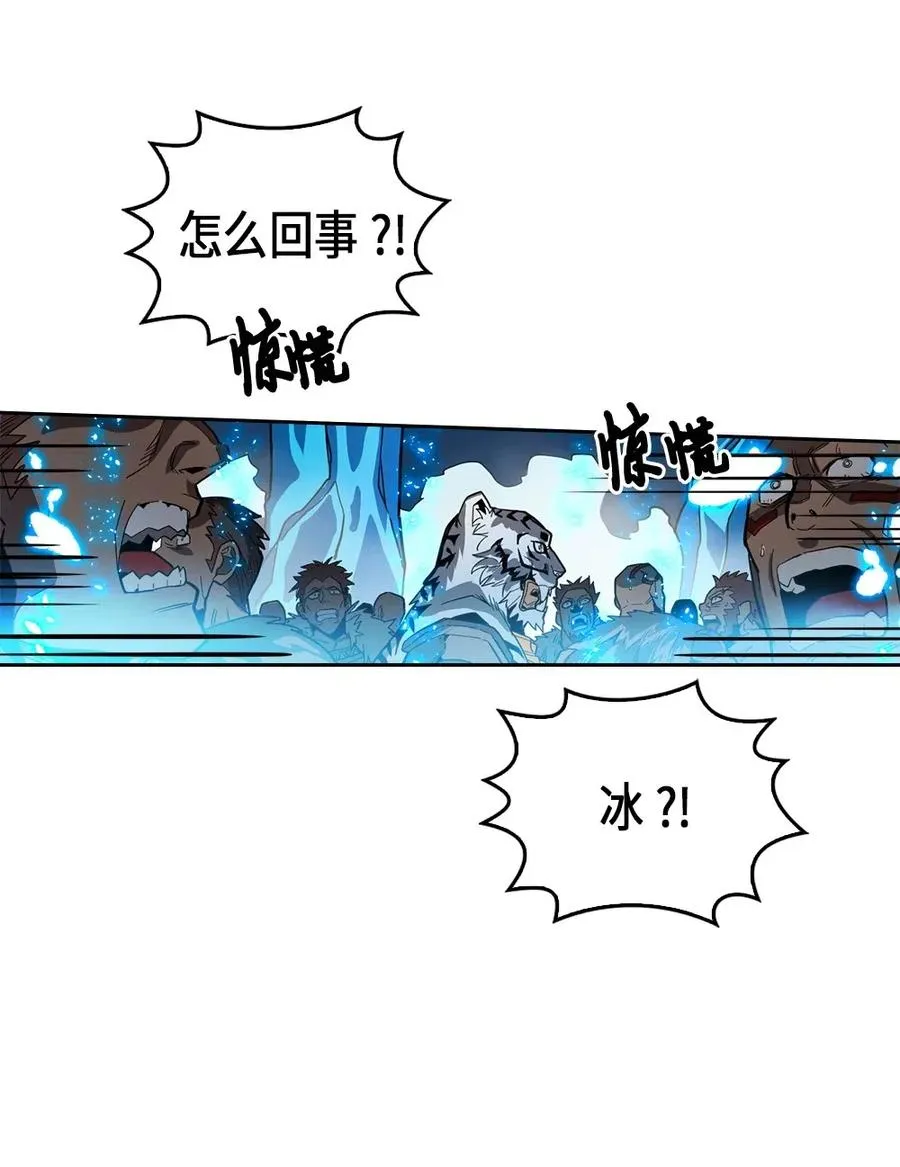 059 59 第15页