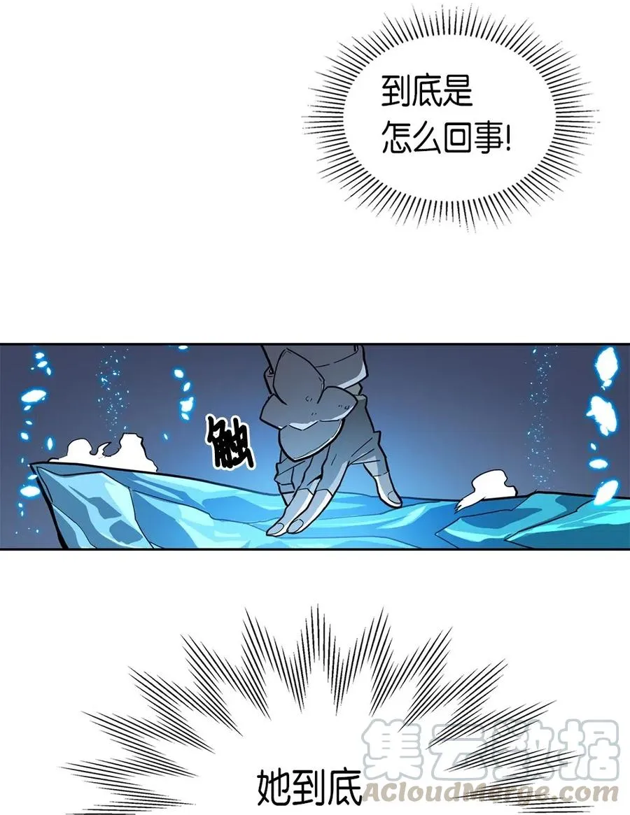 059 59 第17页