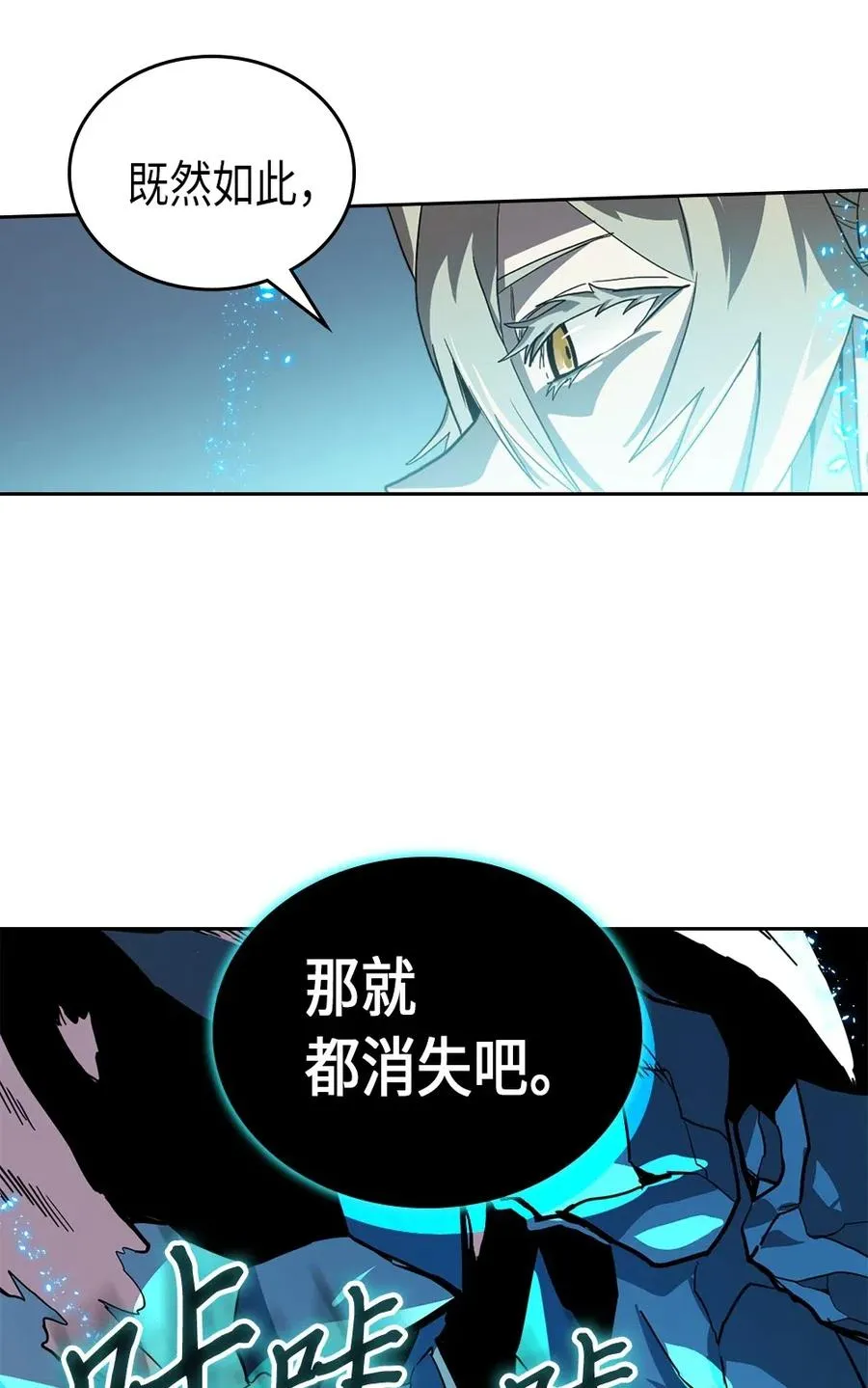 059 59 第27页